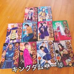 コシパンさん専用☆のサムネイル