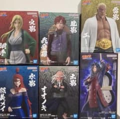 NARUTO フィギュア うちはマダラ 五影 綱手 我愛羅 雷影 水影 土影