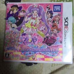 プリパラ ゲームのサムネイル