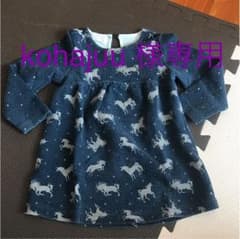 【値引きします】ワンピース Zara baby 12-18monthのサムネイル
