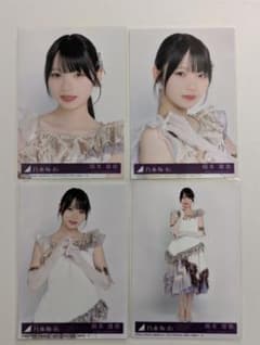 乃木坂46 岡本姫奈　My respect 封入生写真4種コンプ 乃木坂46 生写真 Myrespect 岡本姫奈｜Yahoo!フリマ（旧PayPayフリマ）