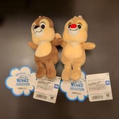 씻을 수 있는 콩 컬렉션 칩 데일 King & Prince