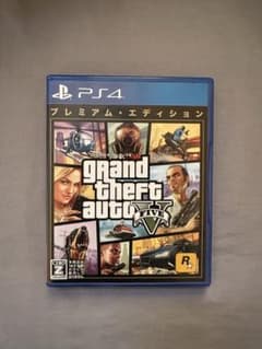 grand theft auto 5のサムネイル
