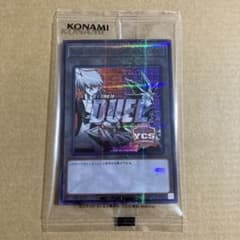 遊戯王　YCSJ 遊戯&城之内　トークン　スーパーパラレルレア 遊戯王OCG YCSJ トークン スーパーレアパラレル 26YJ-JPTKN - メルカリ
