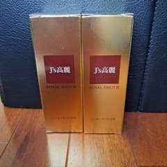 J's高麗 ROYAL SHOT III 50ml 2本セットのサムネイル