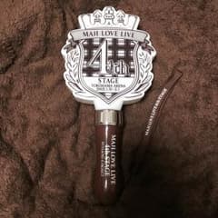 うたプリ プリライ 4th ペンライトのサムネイル