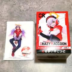 GIGO 한정 CrazyRaccoon 다루마이즈고도 세트