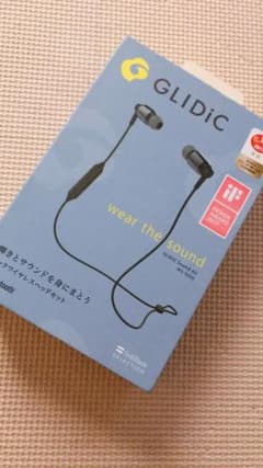 さちたむさま専用のサムネイル