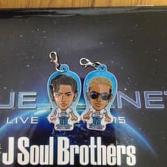 三代目jsoulbrothers blue planet 携帯クリーナーのサムネイル
