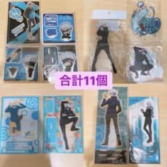 呪術廻戦 五条悟 アクリルスタンドのサムネイル
