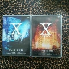X JAPAN 白い夜のサムネイル