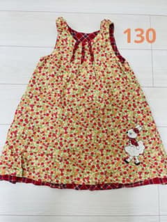 KP＊リバーシブルワンピース【130】のサムネイル