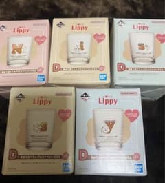一番くじ　Lippy D賞　グラスのサムネイル