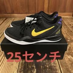 Nike GS Kobe 8 Protro Lakers Away コービー8のサムネイル