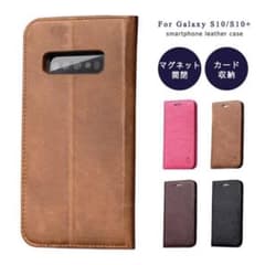Galaxyカバー 手帳型 GalaxyS10/S10+のサムネイル