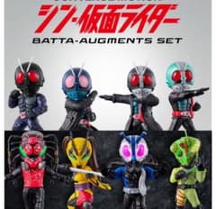限定 販売終了 CONVERGE MOTION シン・仮面ライダー コンバージ - メルカリ