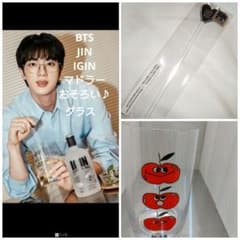 BTS ジン IGIN マドラー グラス セット - メルカリ