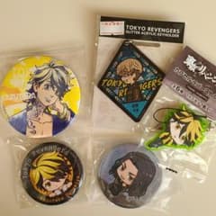 東京卍リベンジャーズセット！！　羽宮一虎　場地圭介　松野千冬　！！のサムネイル