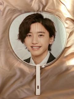 道枝駿佑　うちわのサムネイル