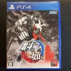 PS4 北斗が如く - メルカリ