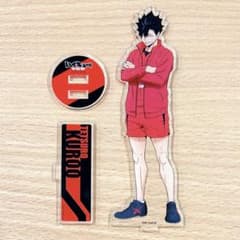 ハイキュー!! 黒尾鉄朗 アクリルスタンド 百鬼夜行 in