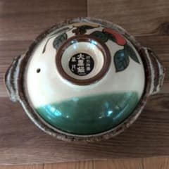 大黒鍋 耐熱陶器 土鍋 日本製のサムネイル