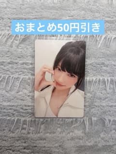 IVE REVIVE+ イソ digipack デジパ トレカのサムネイル