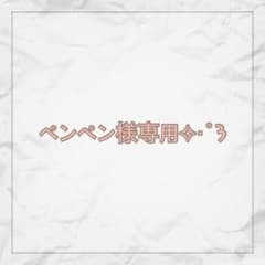 DHC ボディシャンプーのサムネイル