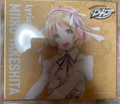 竹下みいこ 色紙のサムネイル