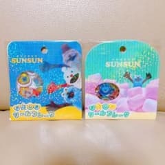 24h以内発送◎SUNSUNおはじき2種セットのサムネイル