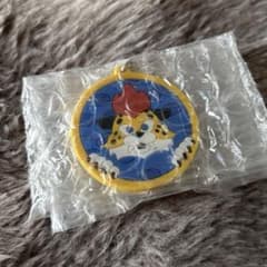 DQウォーク 【 まものコイン 】 メダルキーホルダー - メルカリ