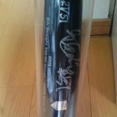 イチロー直筆サイン入りバッドのサムネイル