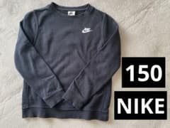 最終値下げ NIKE 裏起毛トレーナー 黒 150cmのサムネイル