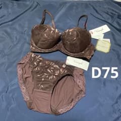 D75/M 트림프 프리지아의 꽃 골드 라벨 브래지어 쇼츠 세트