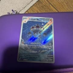 ネンドール AR MEGA 拡張パック ニンジャスピナー 090/083のサムネイル