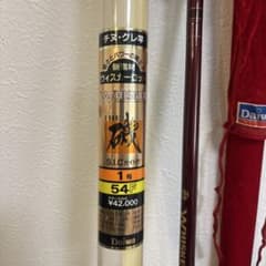 【未使用】Daiwa ダイワ WHISKER 磯 1号 54F S.I.Cガイド 未使用】Daiwa ダイワ WHISKER 磯 1号 54F S.I.Cガイド - メルカリ