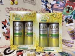 【新品】LUX スーパーリッチシャインミモザ シャントリ 2セット⭐︎のサムネイル