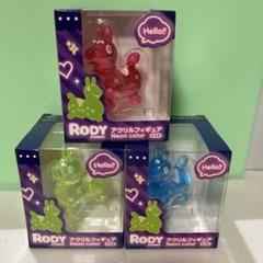 【新品・未開封】RODY アクリルフィギュア　neon color 全３種コンプ