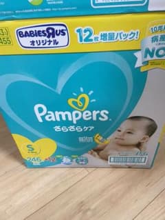 オムツ　テープタイプ　Sサイズのサムネイル