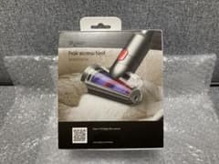 dyson V12 ダイソン 毛絡み防止スクリューツール 純正のサムネイル
