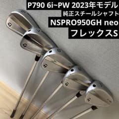P790 2023 6i~PW アイアンセット NSPRO950GH neo S - メルカリ