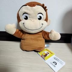 おさるのジョージ　プラチナムザッカ　ぽってりパペット　②　ぬいぐるみ