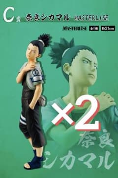 NARUTO ~나라 시카마루 ~ 2점 세트 나카노부 시험 이치반 쿠지 C상