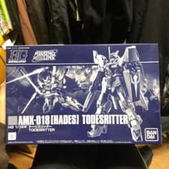 HG 144 トーリスリッターのサムネイル