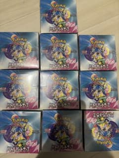 バトルパートナーズ シュリンク付き10BOX