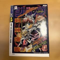 JUMP 50주년 애니버서리 피규어 태공망