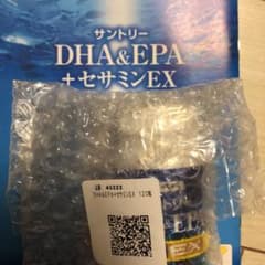 サントリー セサミンEX 120粒のサムネイル