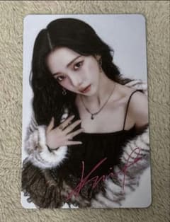 aespa aeXIS ラントレ 箔押しサイン カリナ トレカ レア - メルカリ