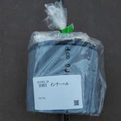 ホンデックス　インナーハル　IH01のサムネイル
