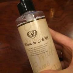 バンビミルク ぽこたん様専用のサムネイル